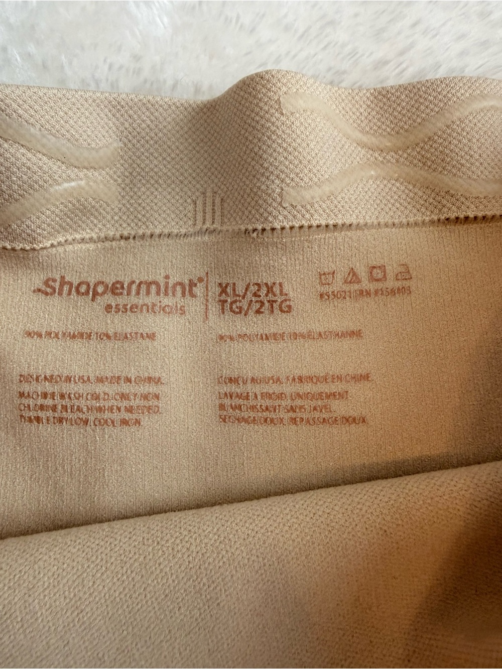 NWOT Shapermint High-Waist Beige Shaping Shorts Size XL - Picture 2 of 2